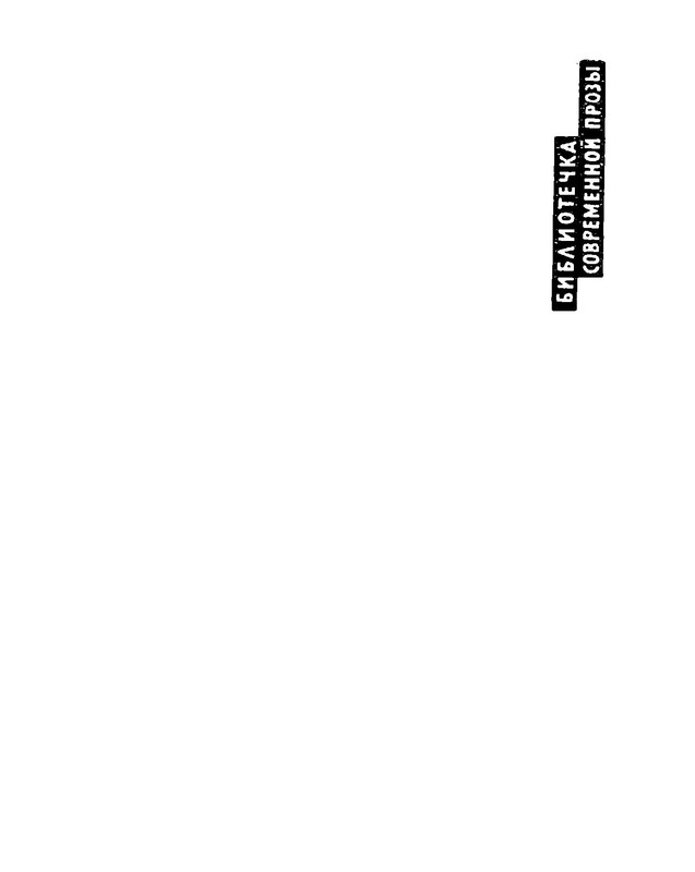 p0003