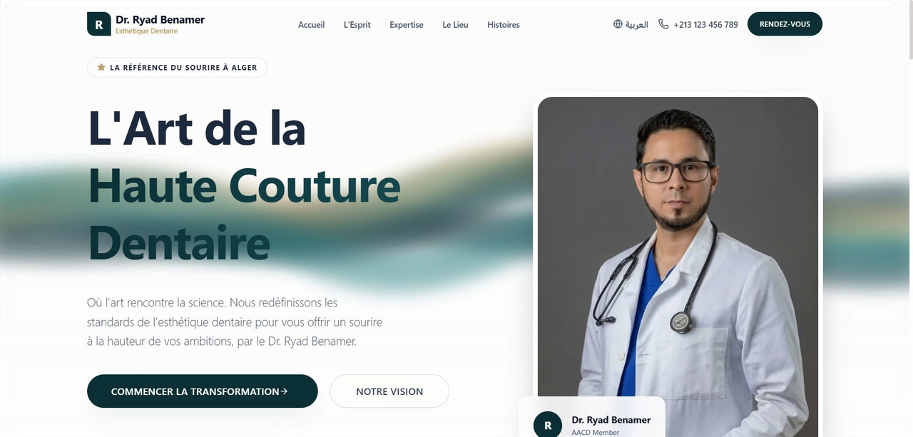 عيادة Elite Smile Studio لطب الأسنان