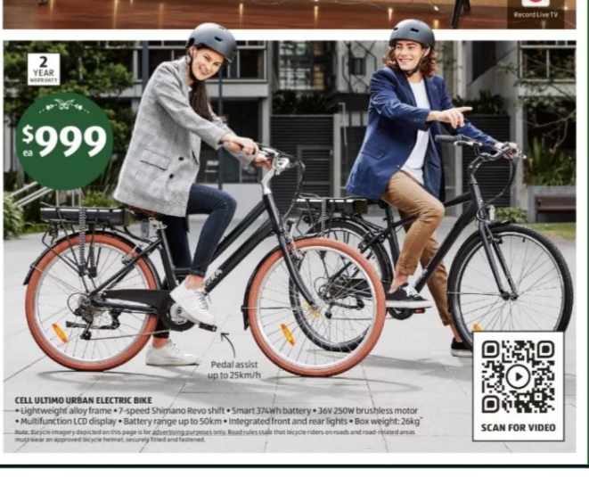 Cell ultimo urban sales electric bike aldi