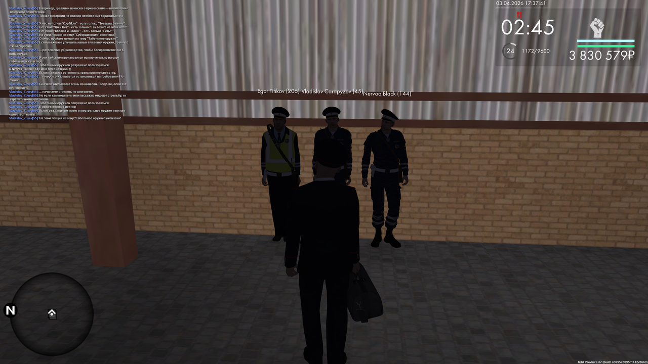 mta screen 2026 04 03 17 37 40