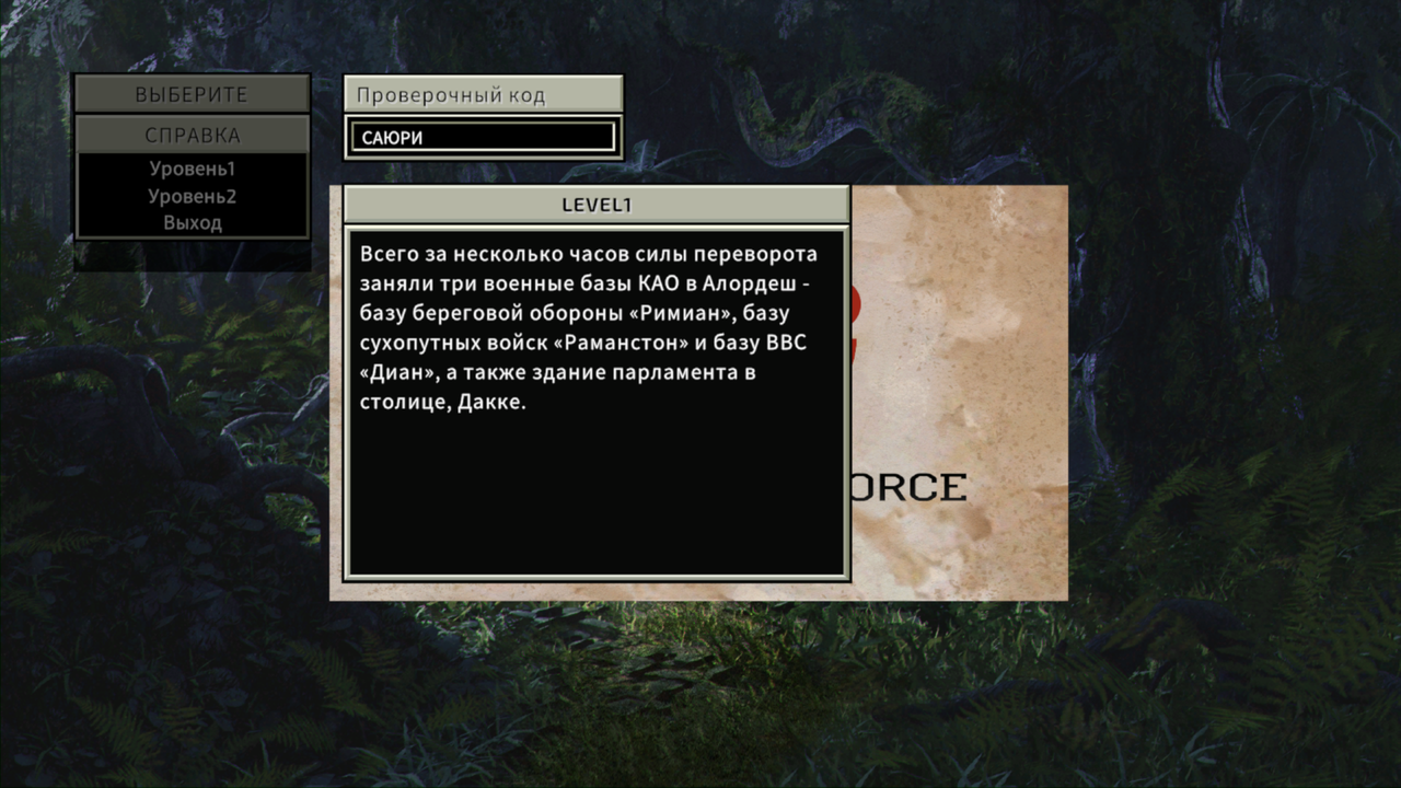 Screenshot-20240626-210310.png