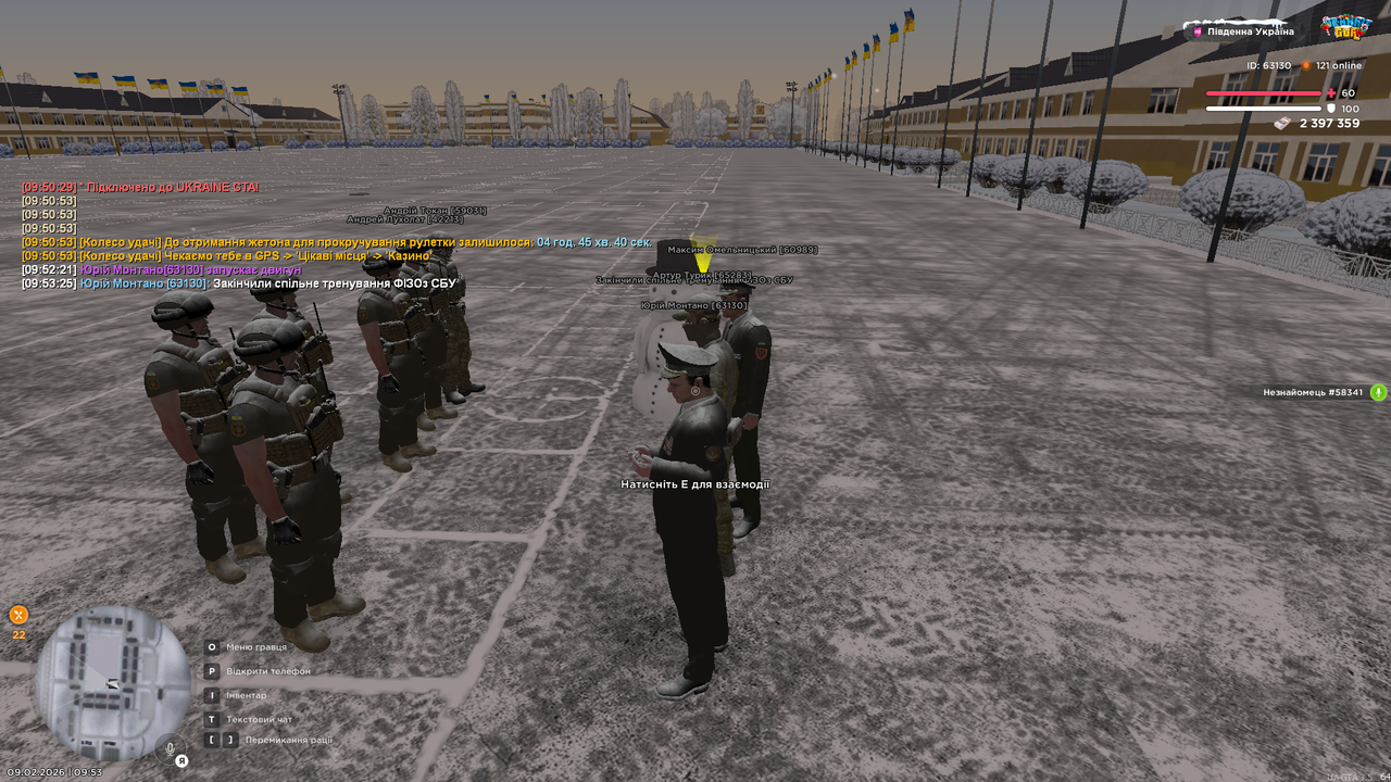 Grand Theft Auto San Andreas Screenshot 2026 02 09 09 53 26 20