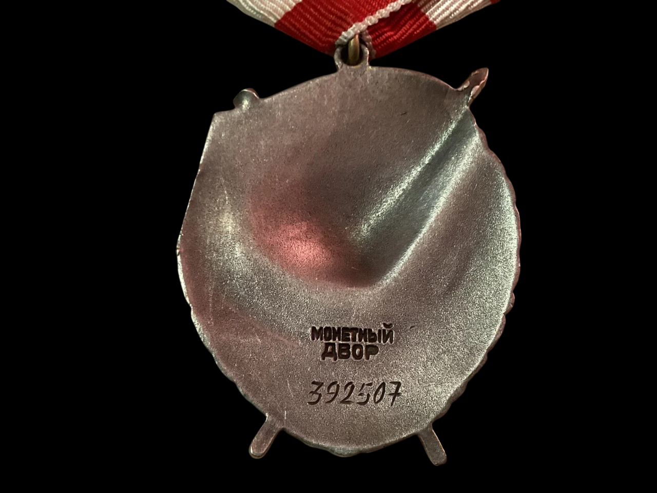 351875233 2 Photoroom