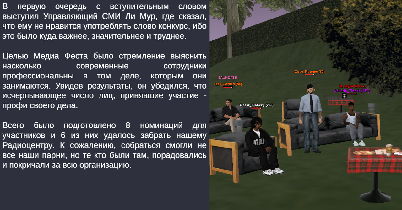 2025-05-23-205435.png