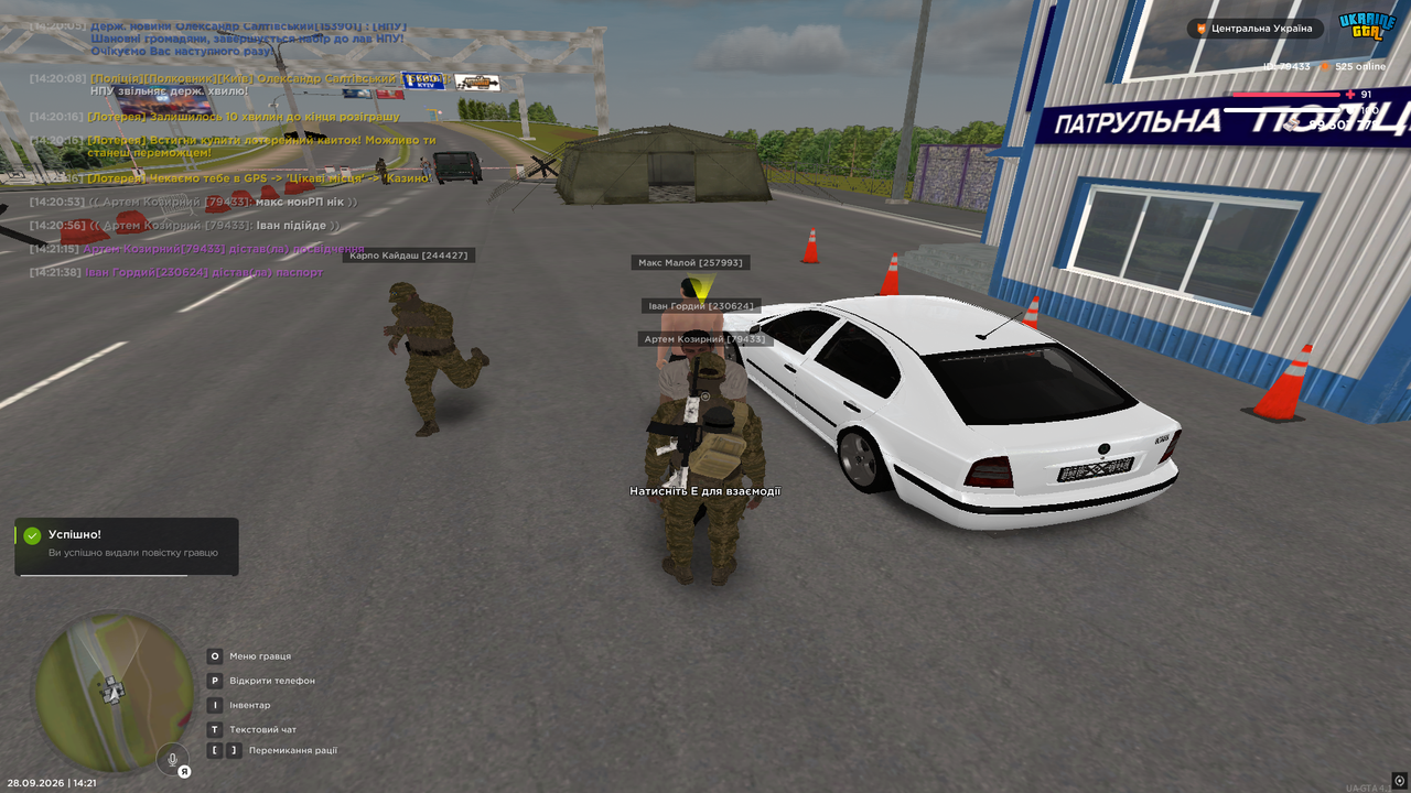 1бп3