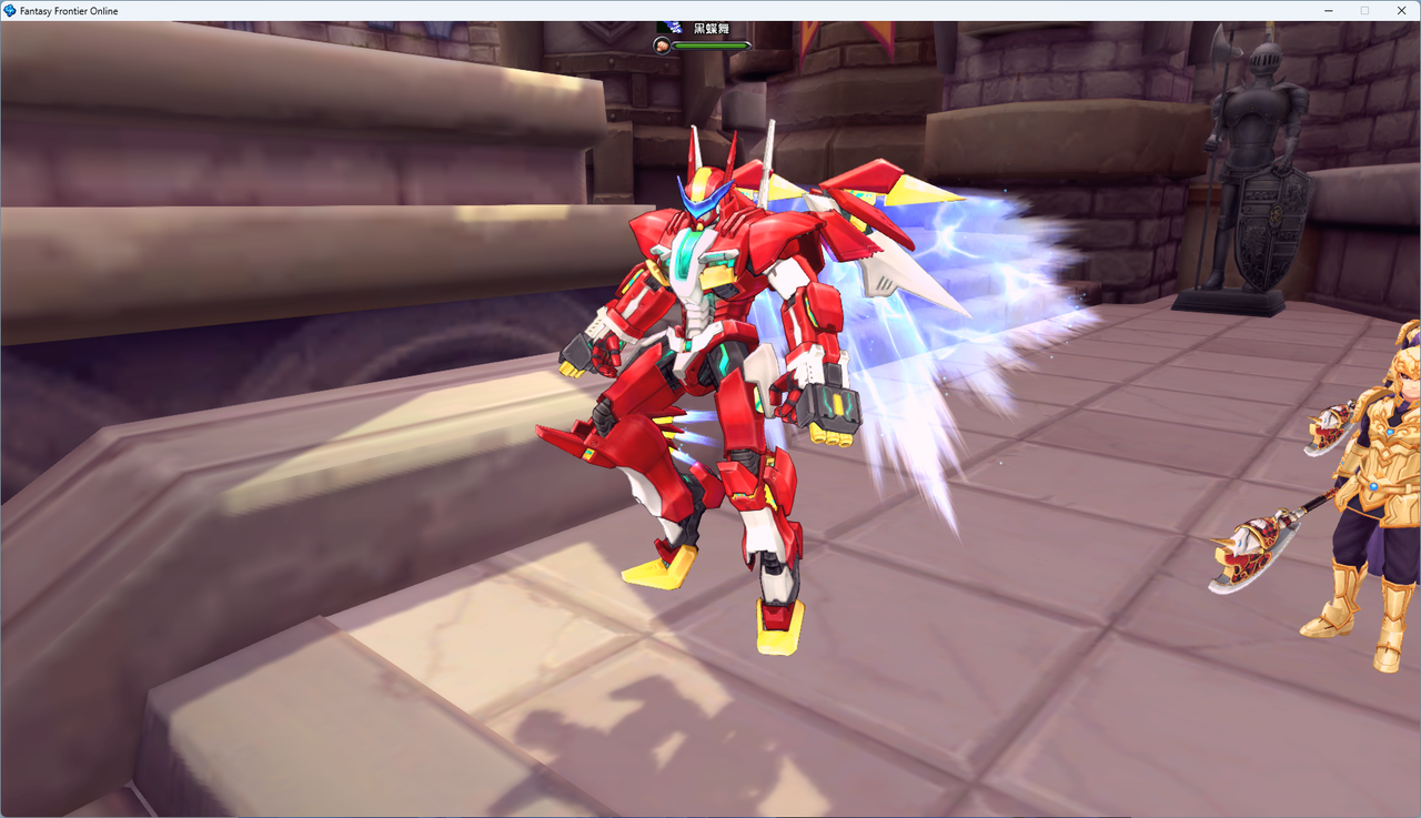 螢幕擷取畫面 2024-07-31 063651