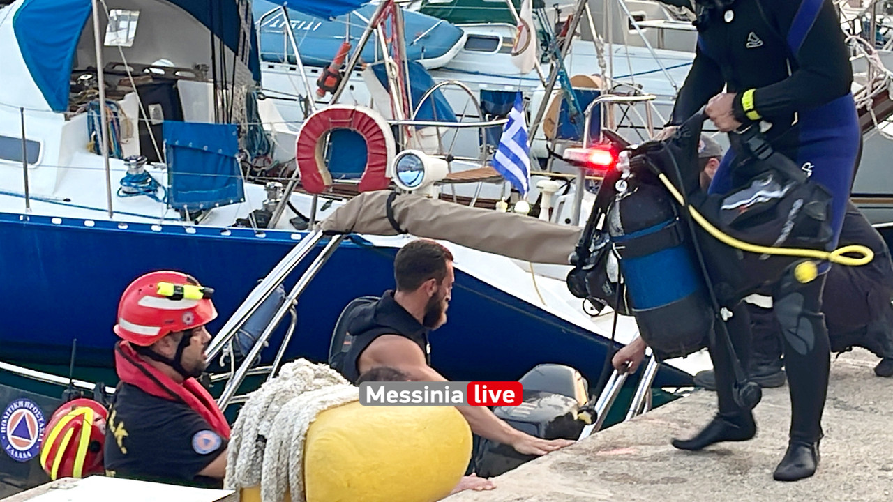 ΛΥΔΙΑ 2image00067