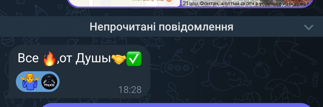 Screenshot-2025-07-28-10-13-59-293-org-telegram-messenger-edit.jpg