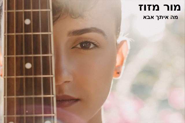 תמונה