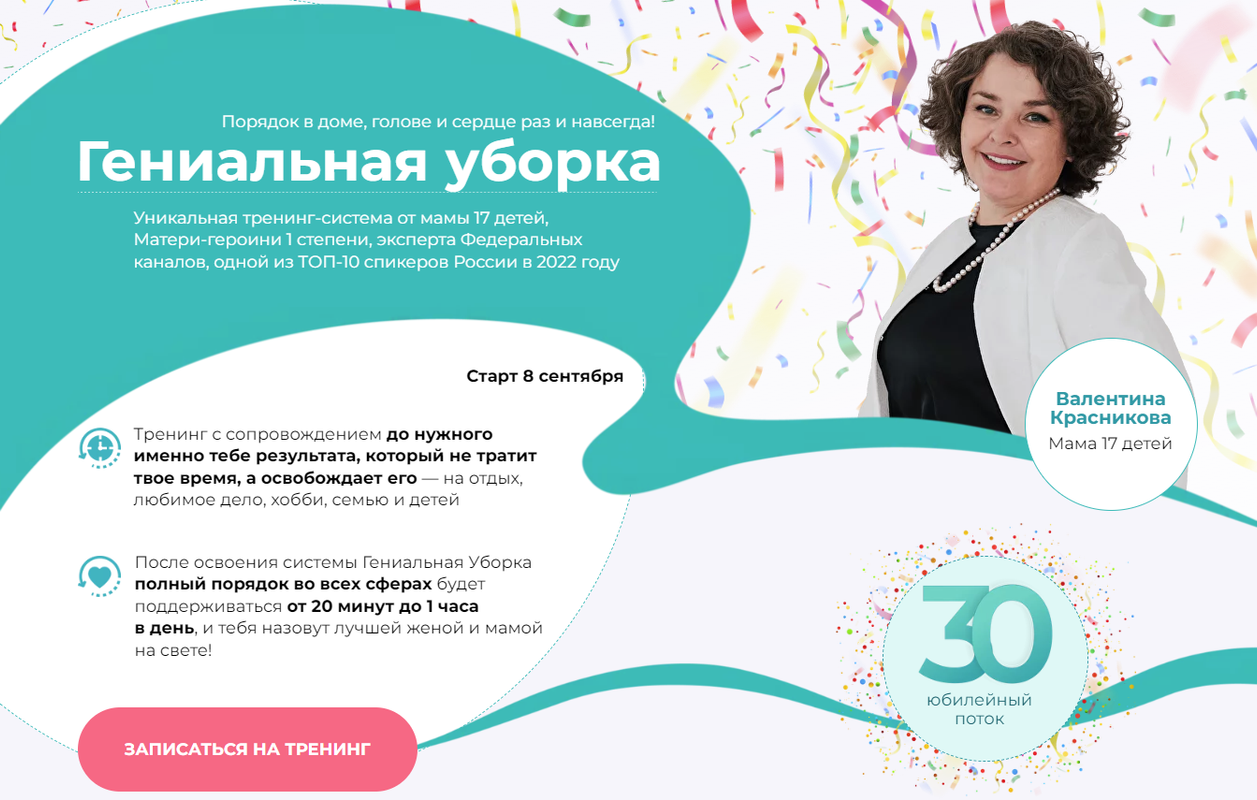 Screenshot-29.png Screenshot-29.png