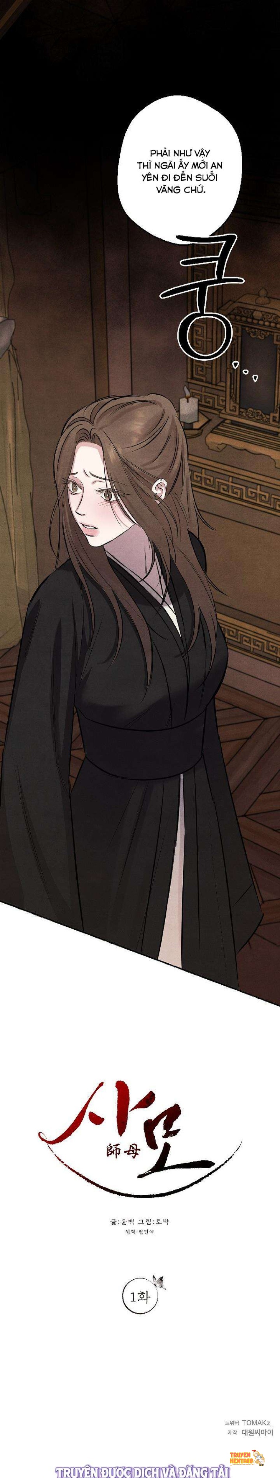 Trang truyện tmpcs5qee6s trong truyện tranh 『18+』sư Mẫu - Chapter 1 - truyentvn.net Trang truyện tmpcs5qee6s trong truyện tranh 『18+』sư Mẫu - Chapter 1 - truyentvn.net