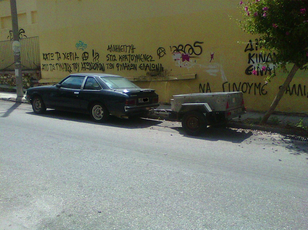 Photo1139 - Αντίγραφο