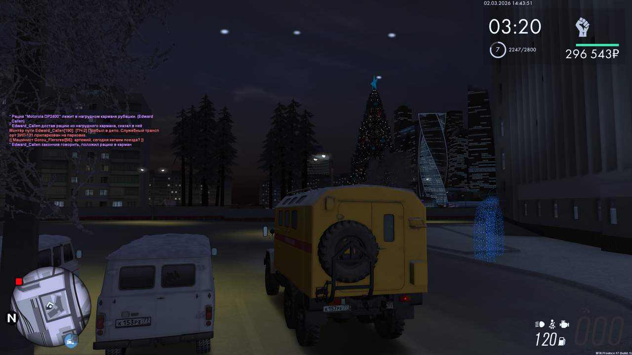 Grand Theft Auto San Andreas Screenshot 2026 03 02 16 43 53 80