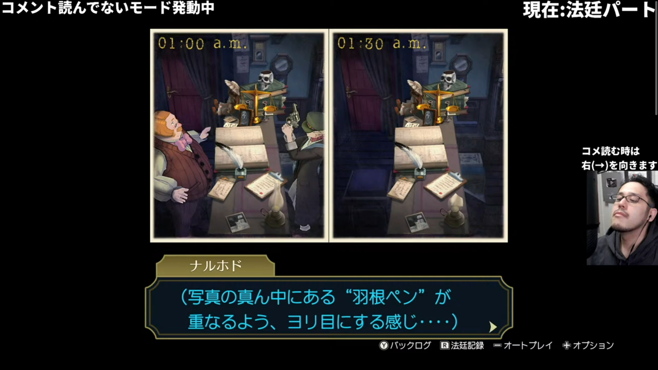 Screenshot from 2025-07-09 21-08-32