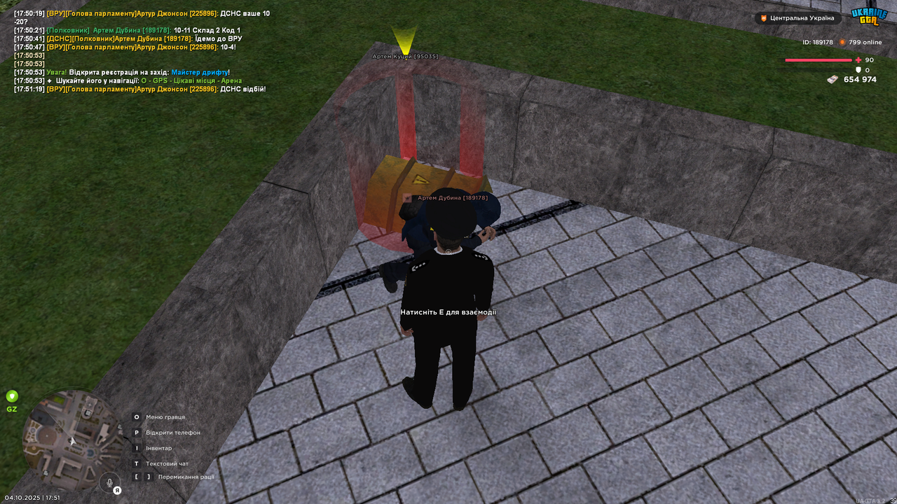 UKRAINE GTA 04.10.2025 17_51_38