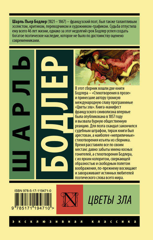 2-cover4