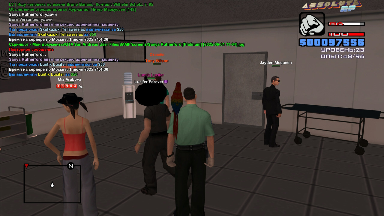 Sanya Rutherford [Platinum] [2025-06-01 11-04-35]