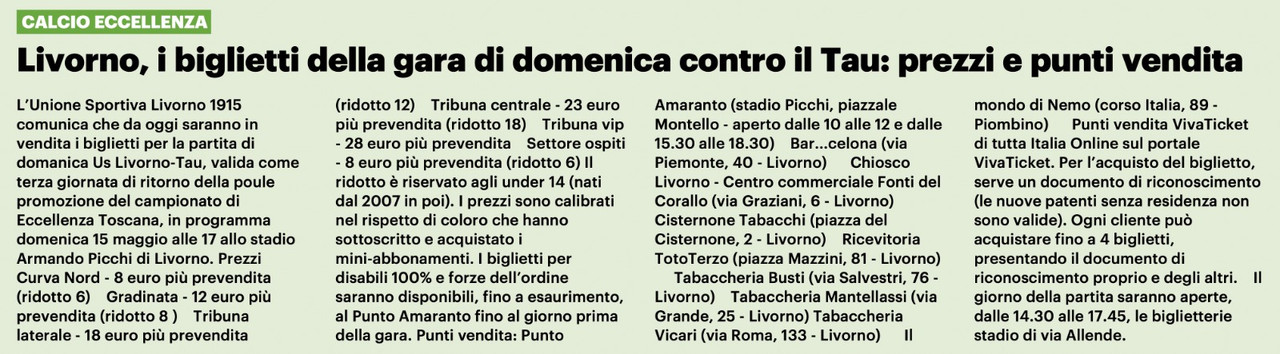 Immagine