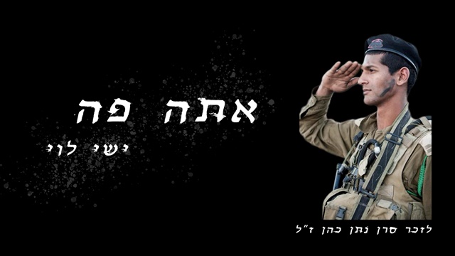 תמונה