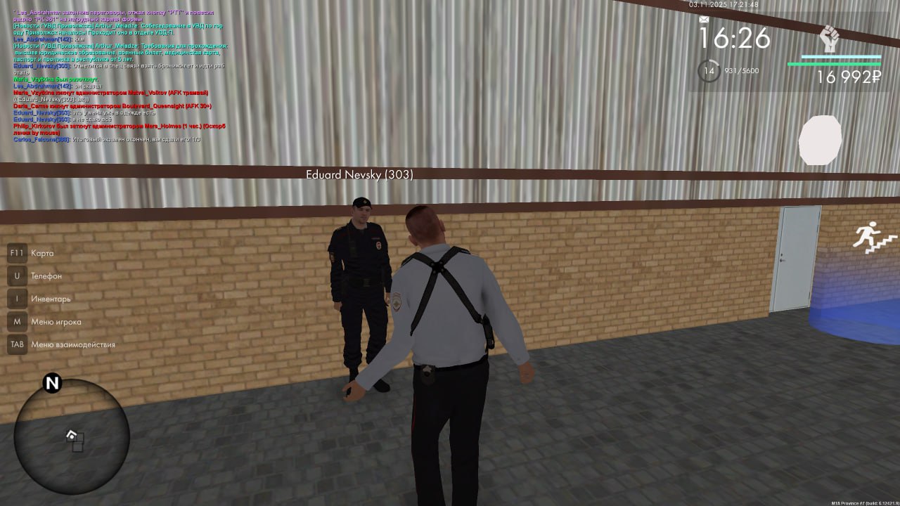 IMG 20251104 151308 186