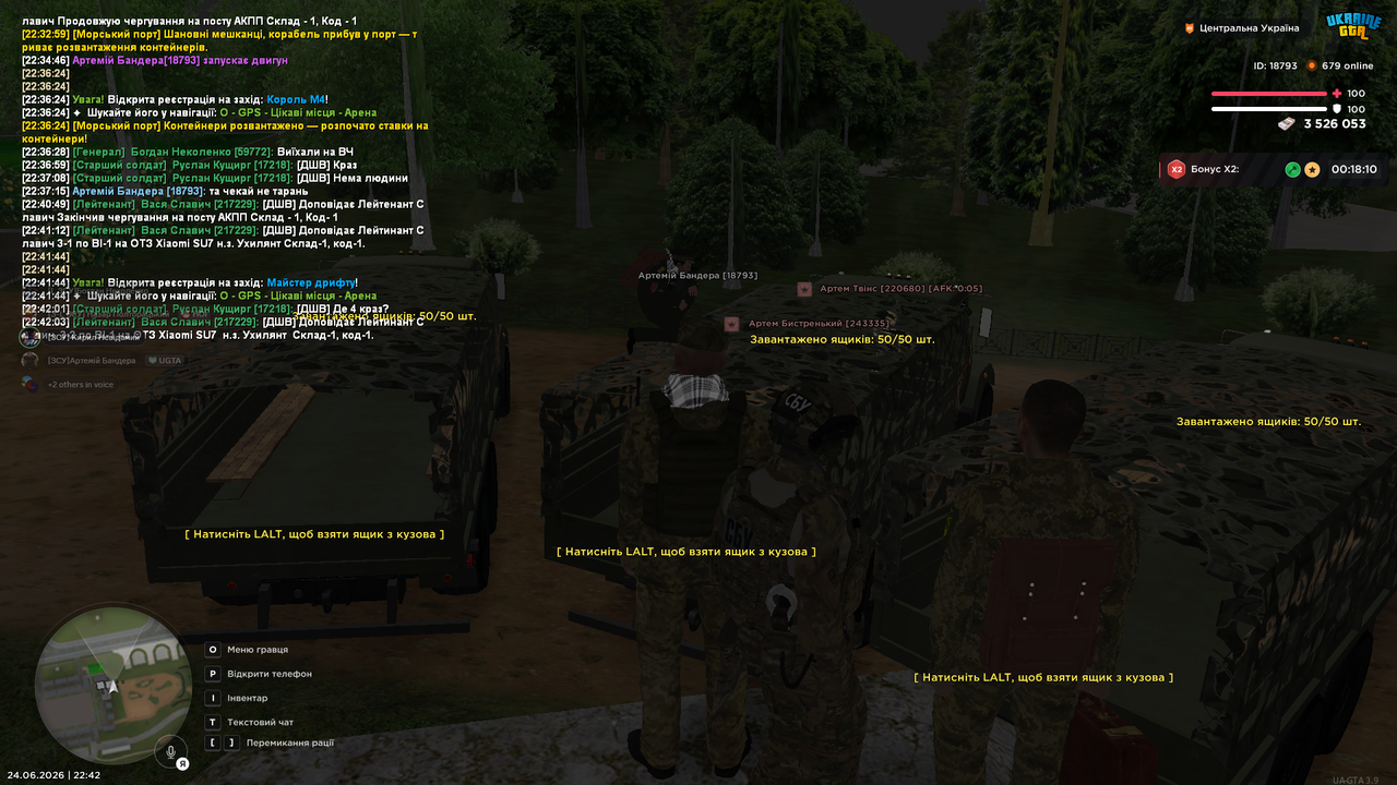 Screenshot (435)