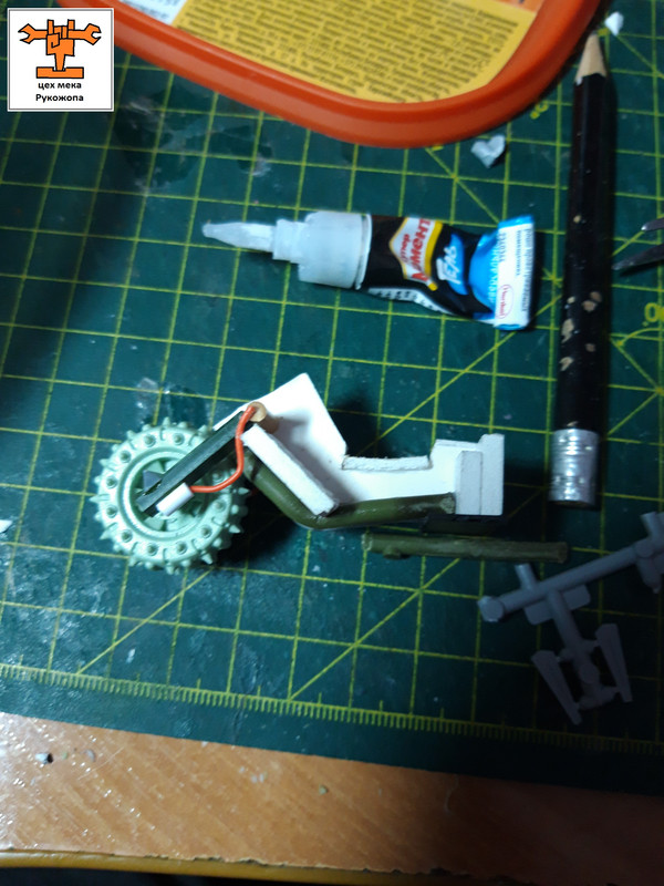 грот бомб лаунча     (47)