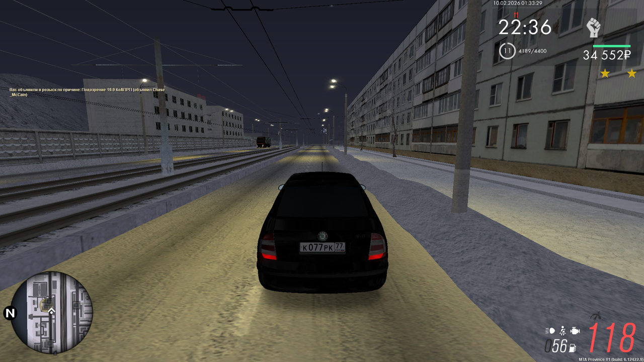 mta screen 2026 02 10 01 33 30