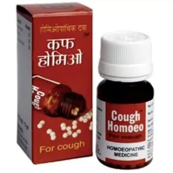 Homoeo Laboratories Vita Homoeo Pills (20g)