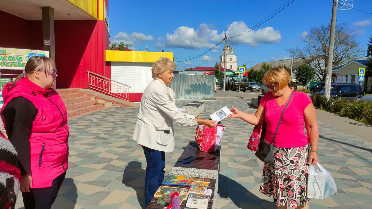 WhatsApp Image 2023-09-12 at 12