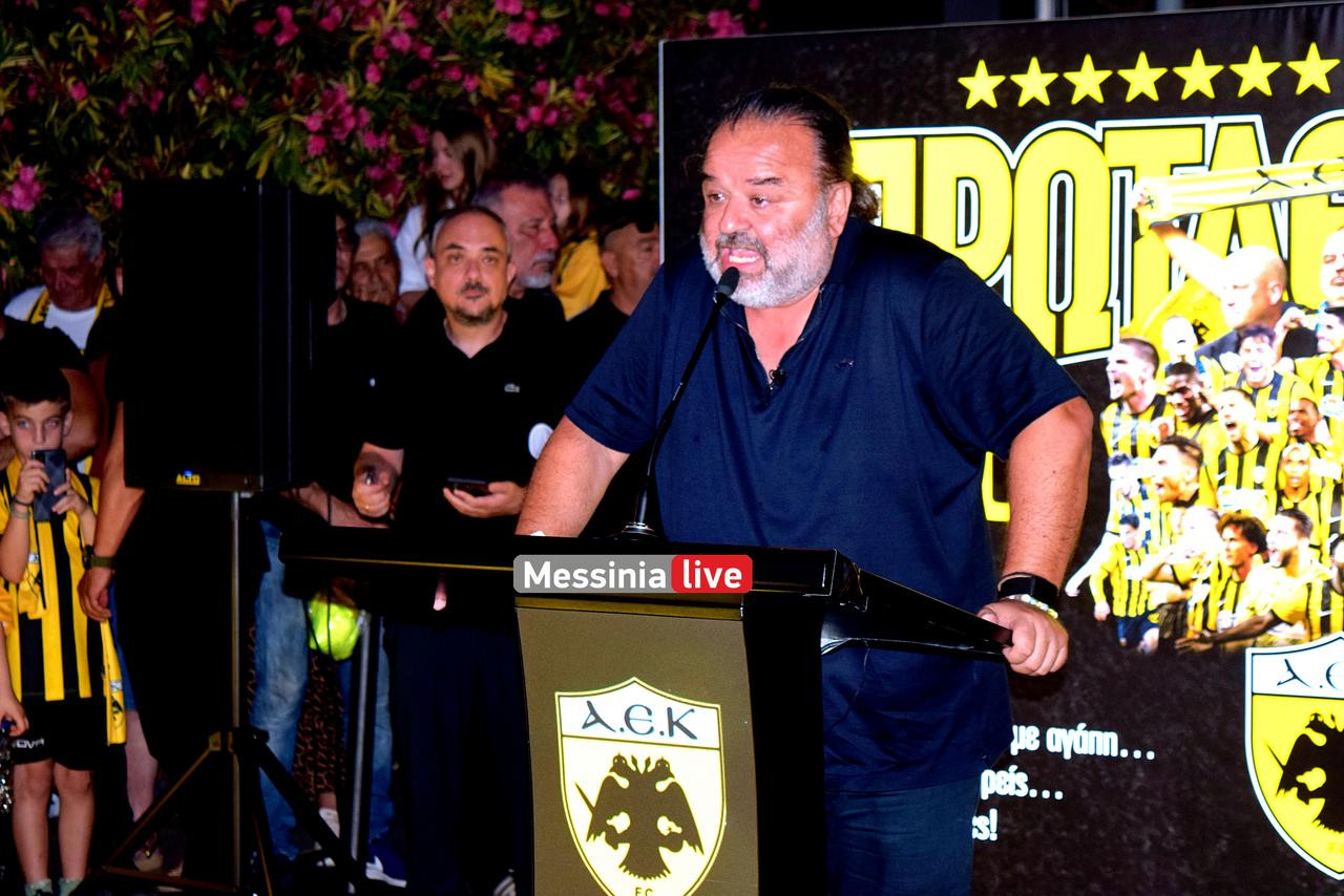 AEK-marios-DSC-1044