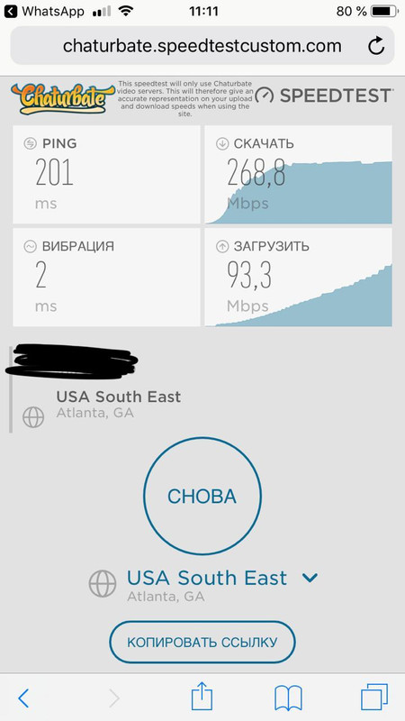 BD7-EEBC7-82-C0-4-D23-8-A7-D-168-D41-B5-
