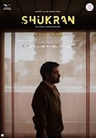 shukran-poster-jpg-320x0-crop-q85.webp