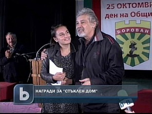 Фото/изображение с Телесериал.com
