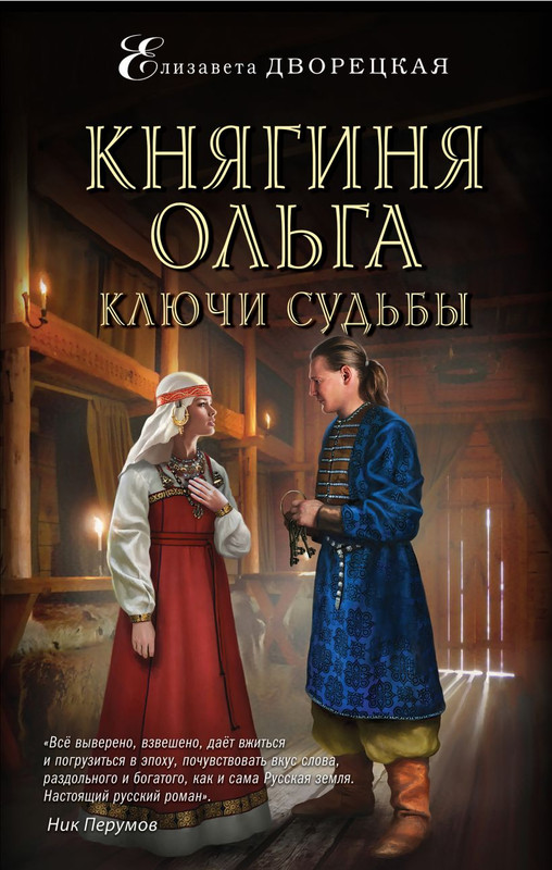 cover1-w820