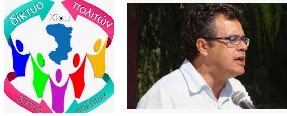 ΔΙΚΤΥΟ ΠΟΛΙΤΩΝ ΓΙΑ ΠΡΟΣΦΥΓΙΚΟ: ΟΙ ΠΡΑΚΤΙΚΕΣ ΑΥΤΕΣ ΟΔΗΓΟΥΝ ΤΗΝ ΚΟΙΝΩΝΙΑ ΣΕ ΕΠΙΚΙΝΔΥΝΑ ΓΙΑ ΤΗ ΔΗΜΟΚΡΑΤΙΑ ΠΕΔΙΑ