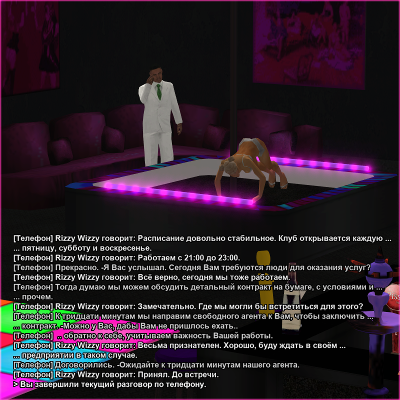 Untitled-4.png