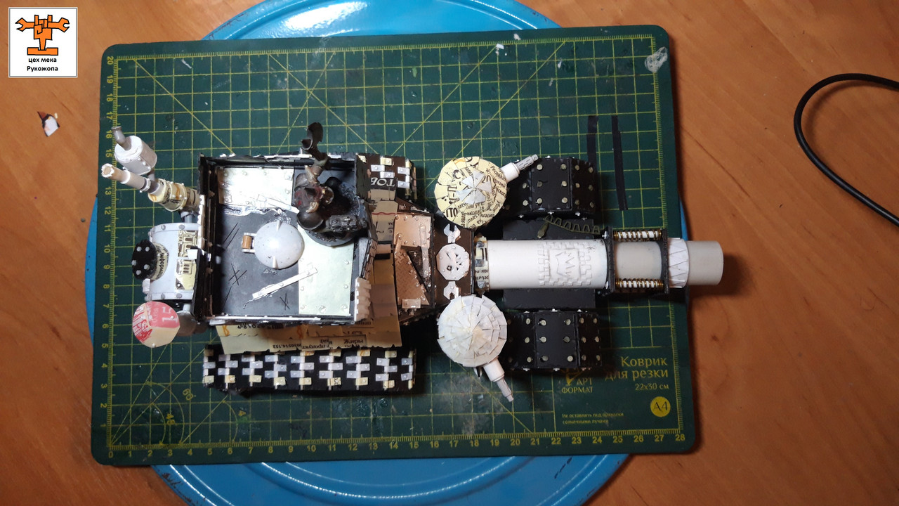 брайнкруша 12 (15)