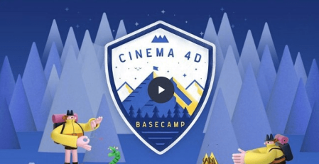 Cinema 4D Basecamps