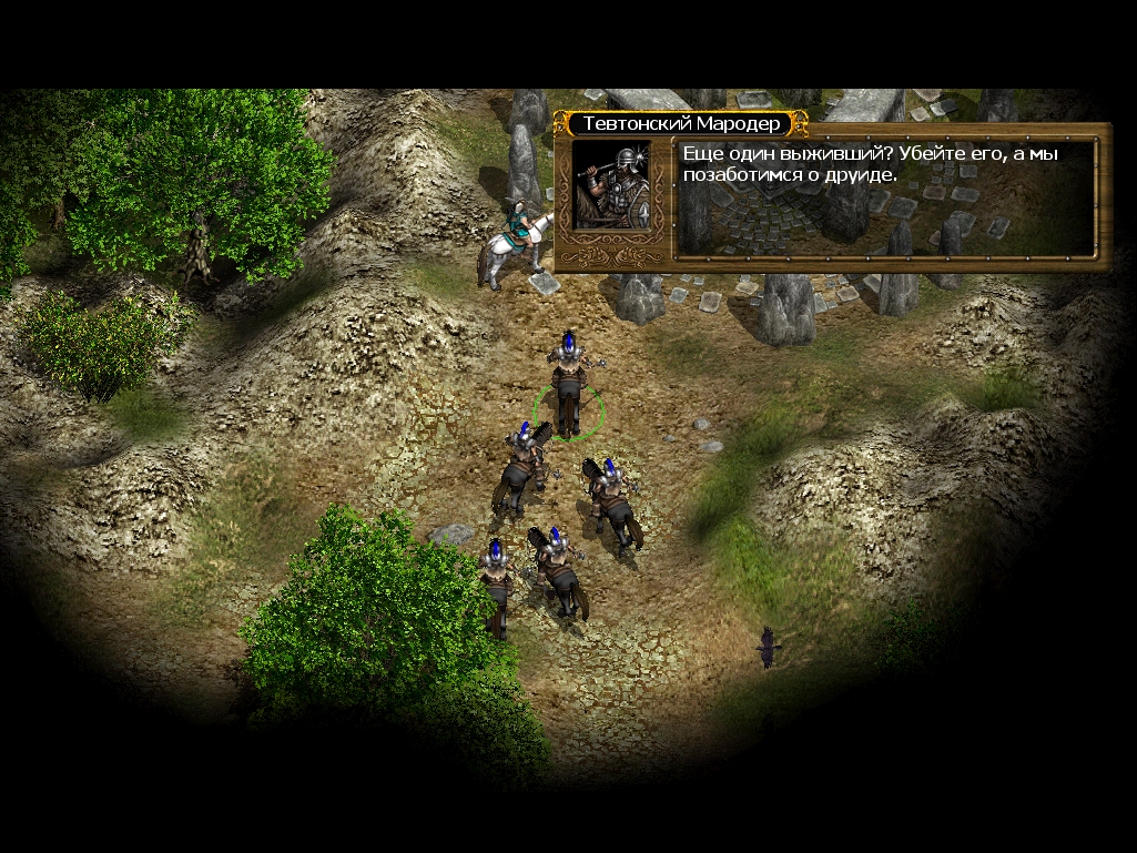 Скриншот 18-11-2017 213139