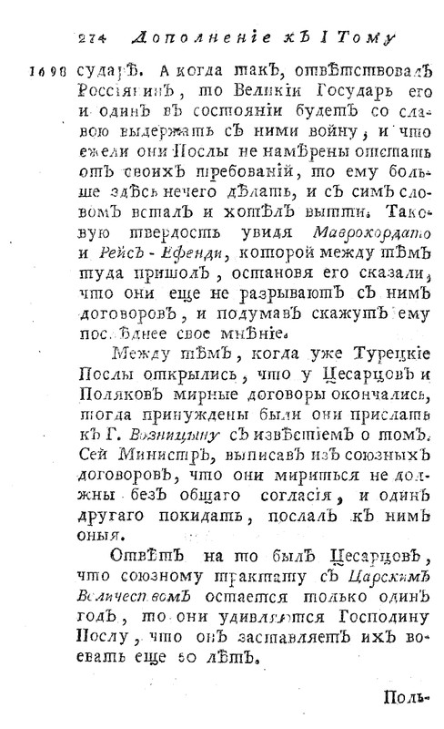 pdf?docId=01004091479&page=290&rotate=0&negative