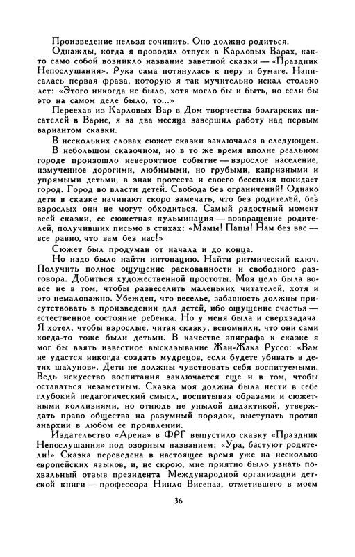 p0040