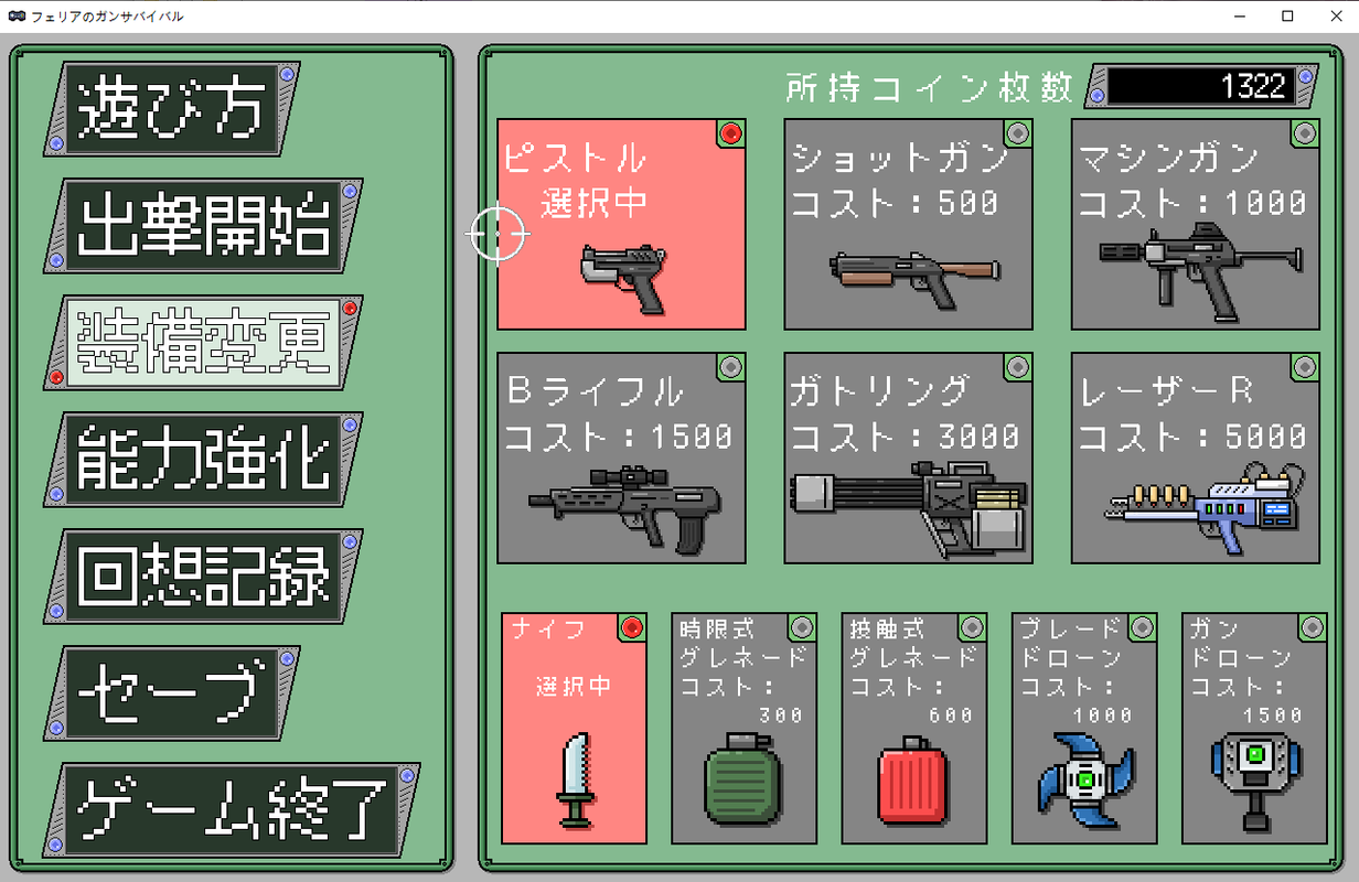 L2 1021 002 007 — Postimages