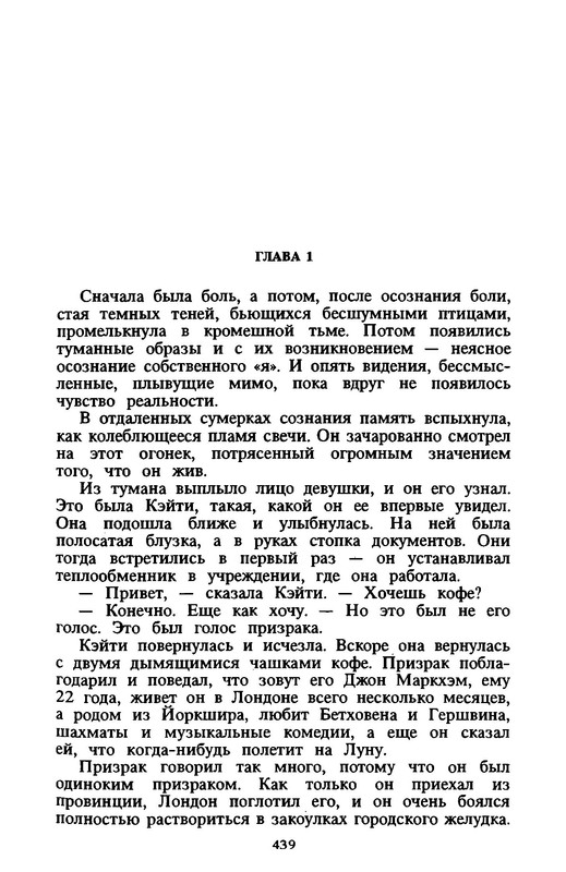 p0035