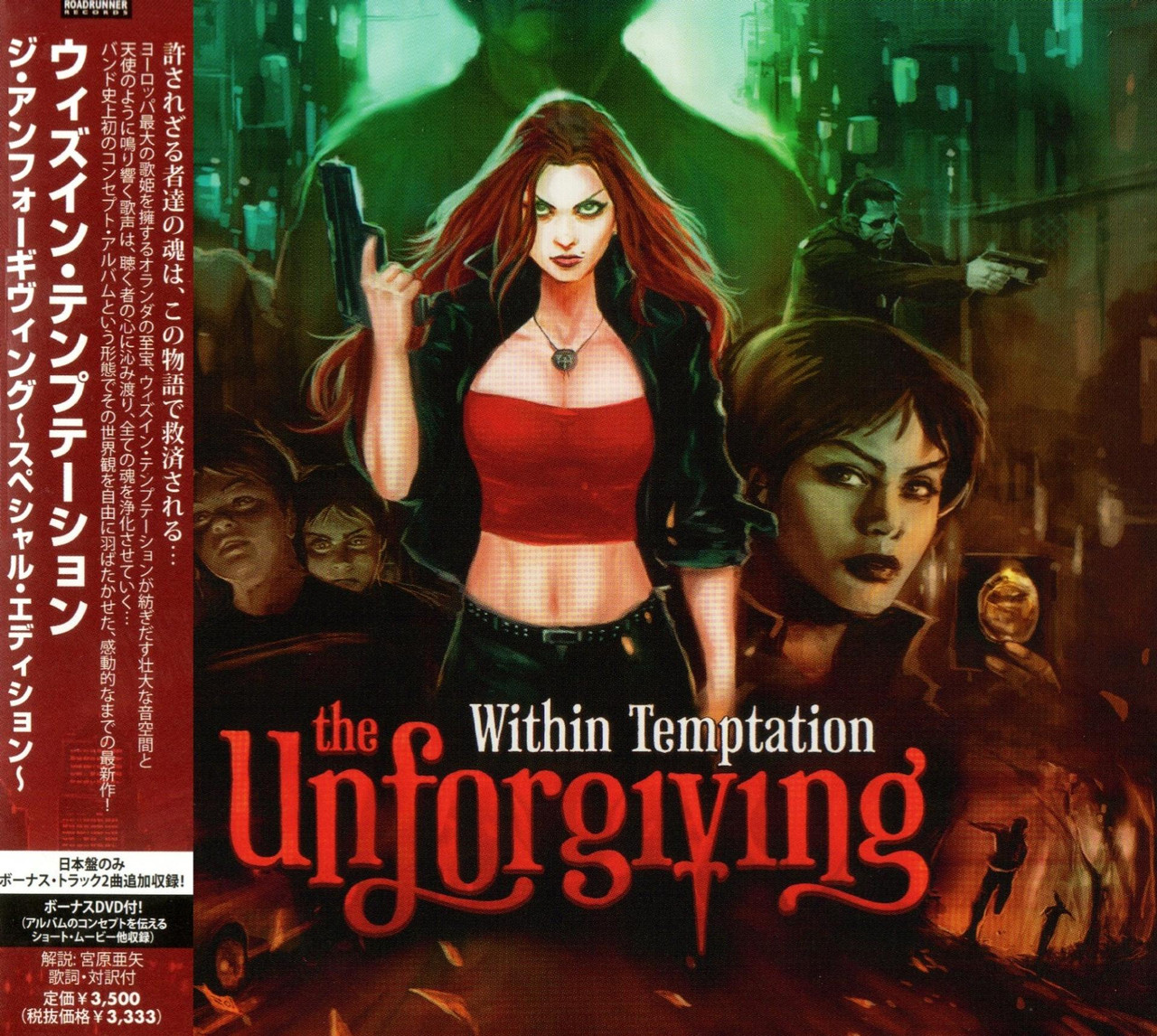 Movie cover image