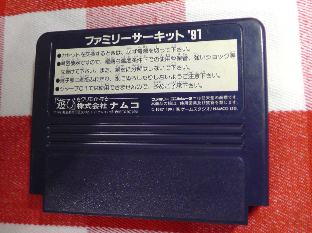 S4610091