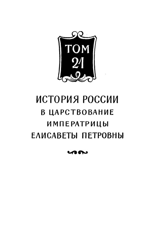 p0007