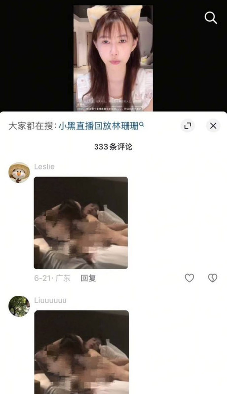 1抖音60万宝爸网红纪东杰化身时间管理大师_离婚冷静期无缝跨栏极品捞女_直播倾诉反遭网友怒喷光速下播 (2)