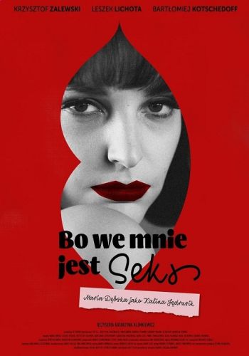 Изображение для Потому что во мне есть секс / Bo we mnie jest seks (2021) WEB-DLRip | Netflix (кликните для просмотра полного изображения)