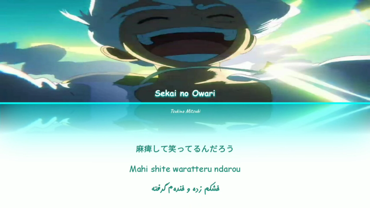 Screenshot from 2024-01-12 23-14-35