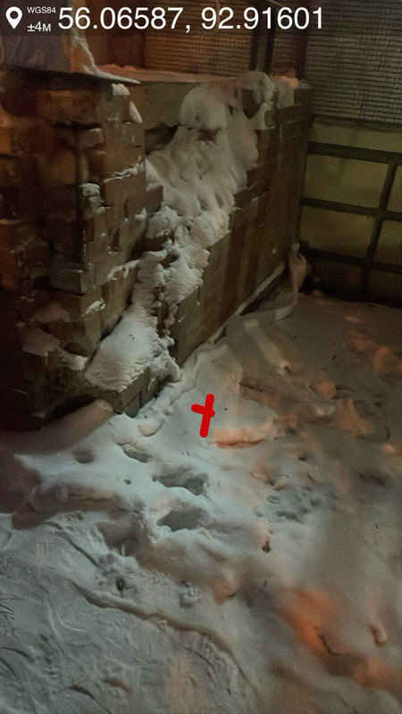 photo 15 2026 01 26 16 31 37